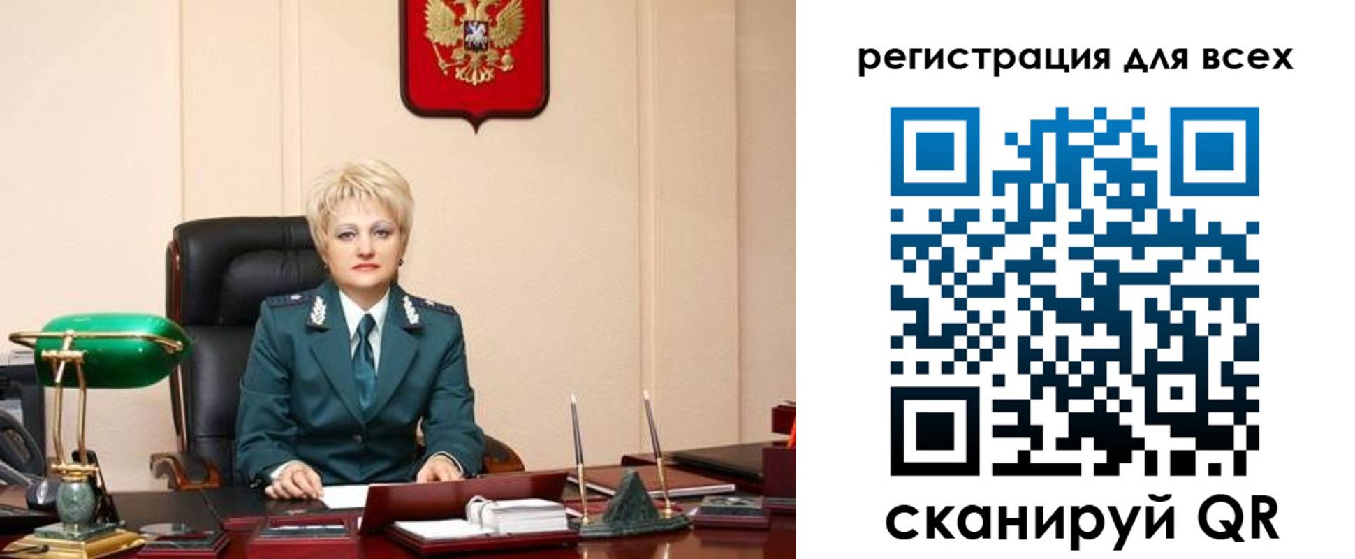 прописка гарантия в Михайловске